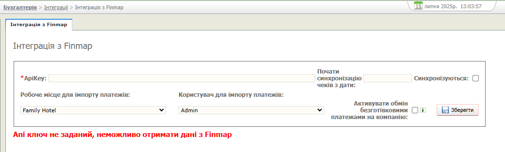 Screenshot 2025-07-15 130404.png