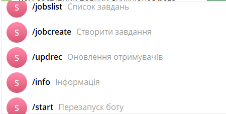 Смартспот 3.png