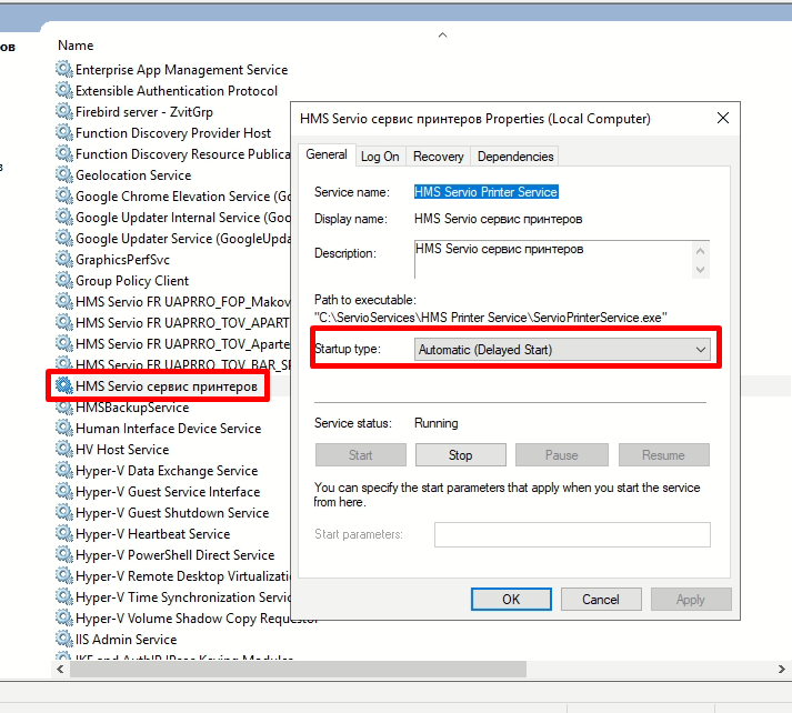 Screenshot 7ук3ку.png