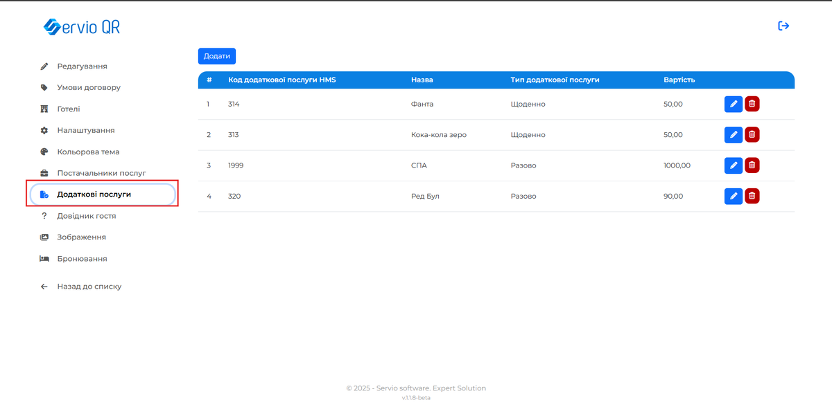 Screenshot 2025-06-06 093306.png