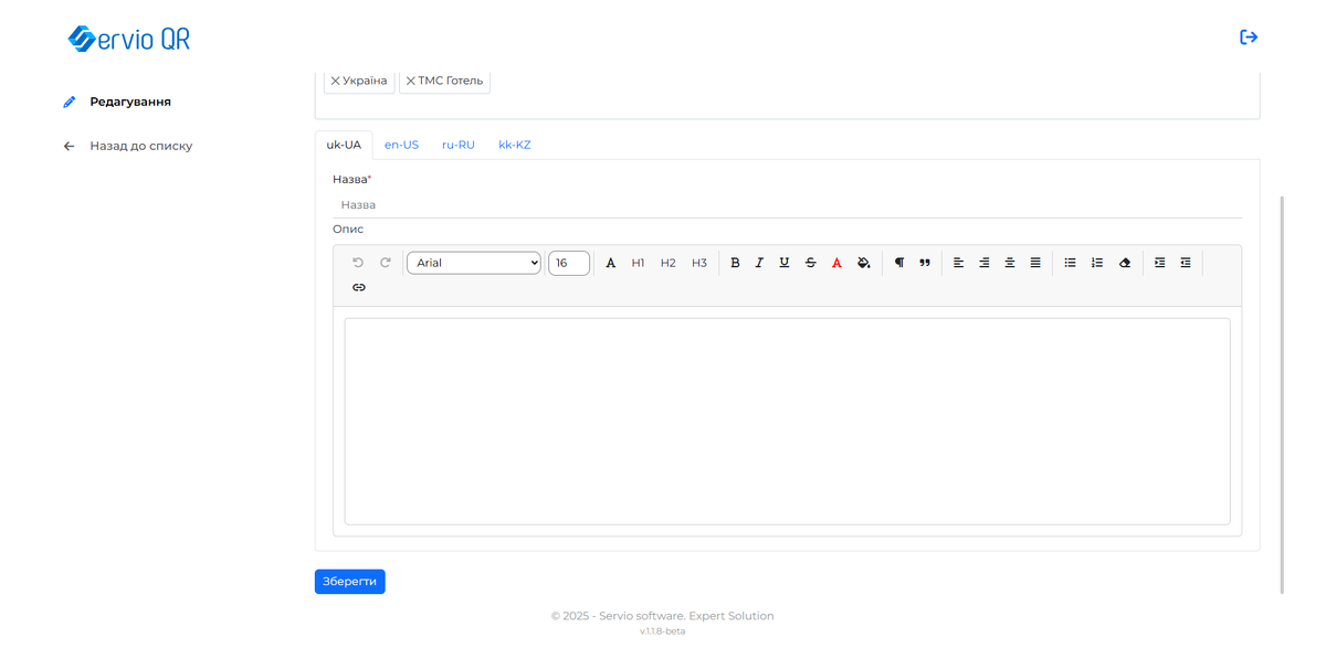 Screenshot 2025-06-06 093807.png