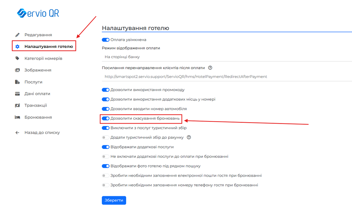 Screenshot 2025-07-07 102350.png
