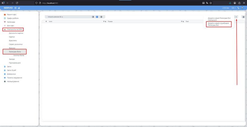 Photo 2026-03-09 18-22-24.jpg