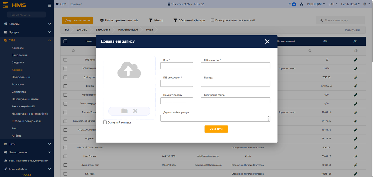 New card new crm.png