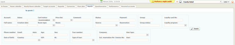 Файл:Main search.png