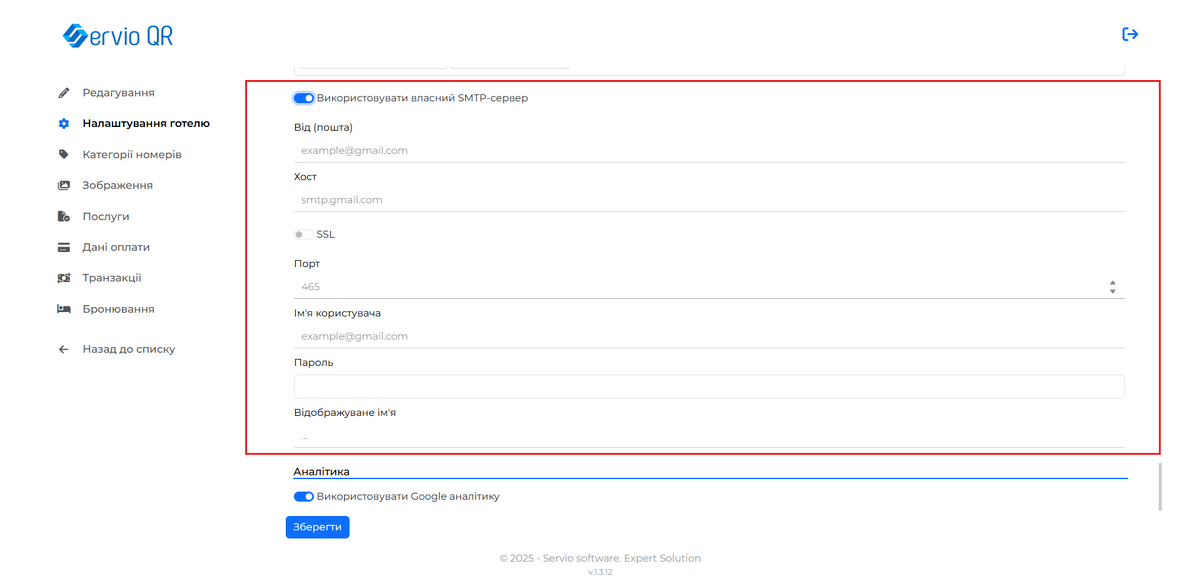 Screenshot 2025-10-21 133428.png