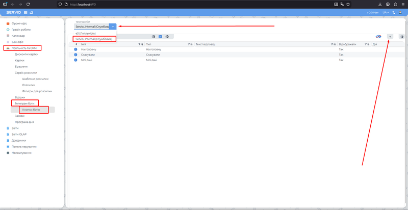 Screenshot 15543.png