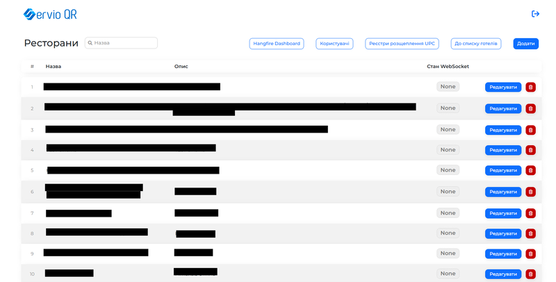 Screenshot 2025-09-02 130337.png