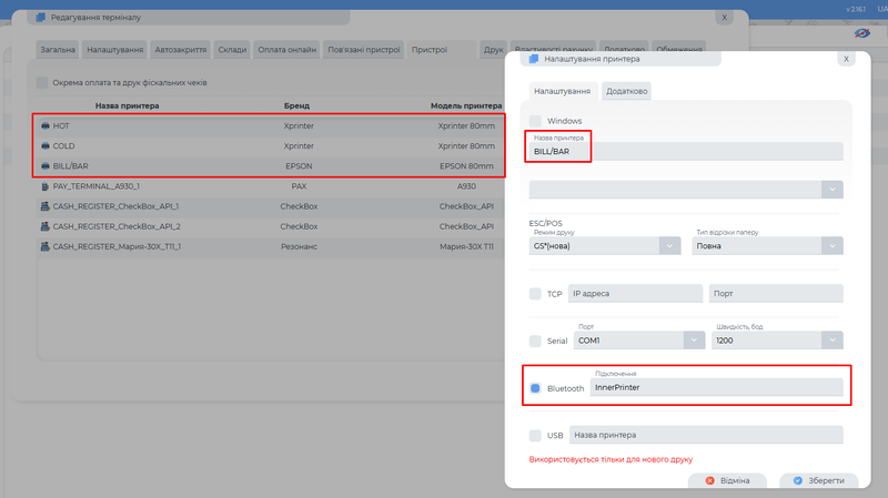 Screenshot 465666.png