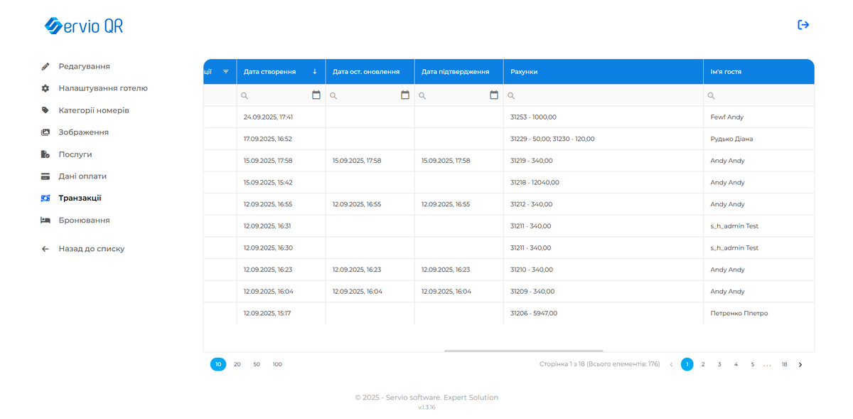 Screenshot 2025-10-27 111913.png