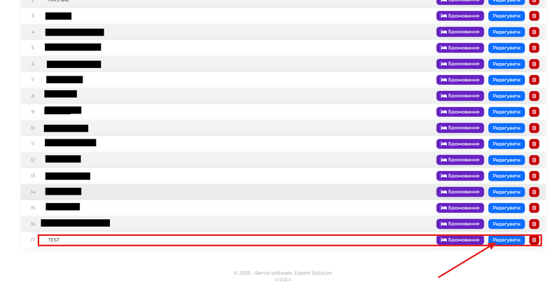 Screenshot 2025-09-02 131543.png