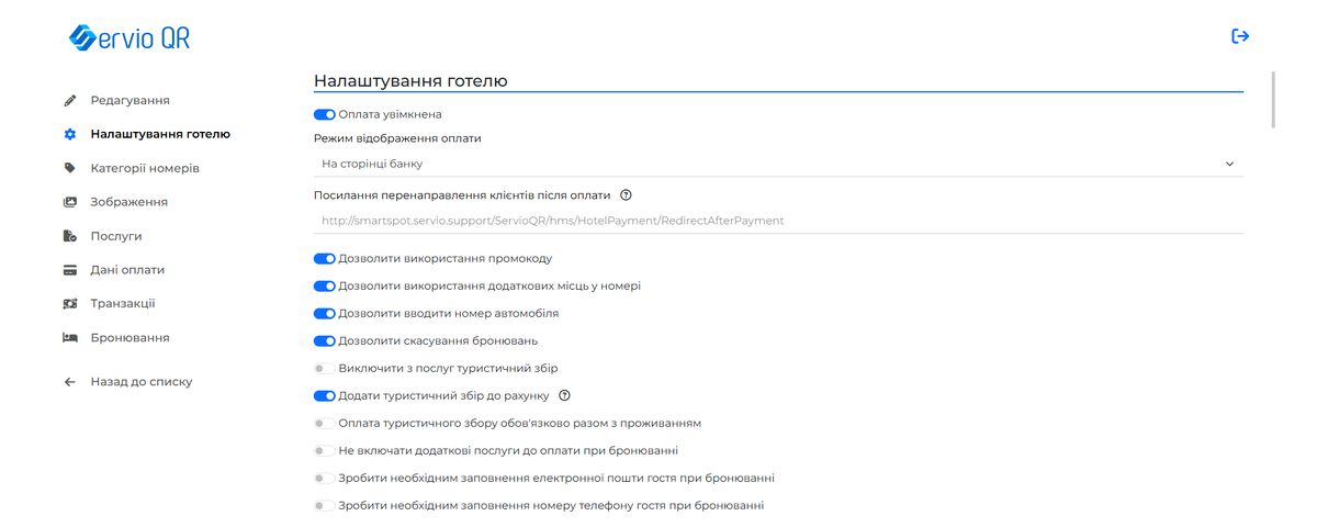 Screenshot 2025-10-21 122809.png