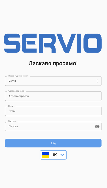 Файл:Статистика 0.png