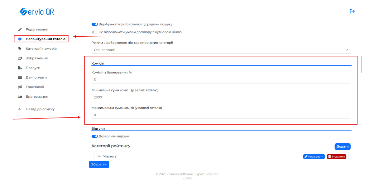 Screenshot 2025-07-10 120736.png