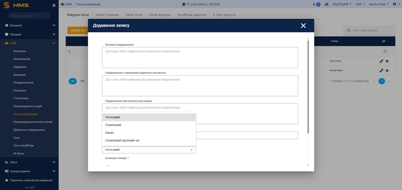 Файл:Screenshot 23.png