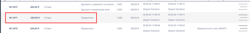 Файл:Screenshot 3екекуеук.png