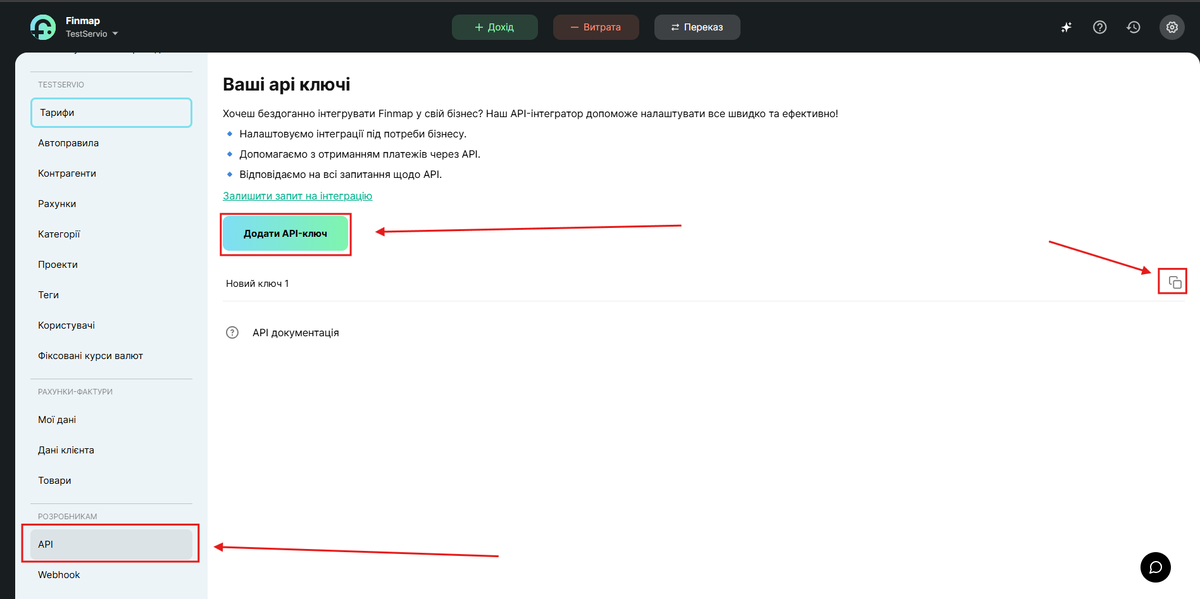 Screenshot 2025-07-15 132856.png