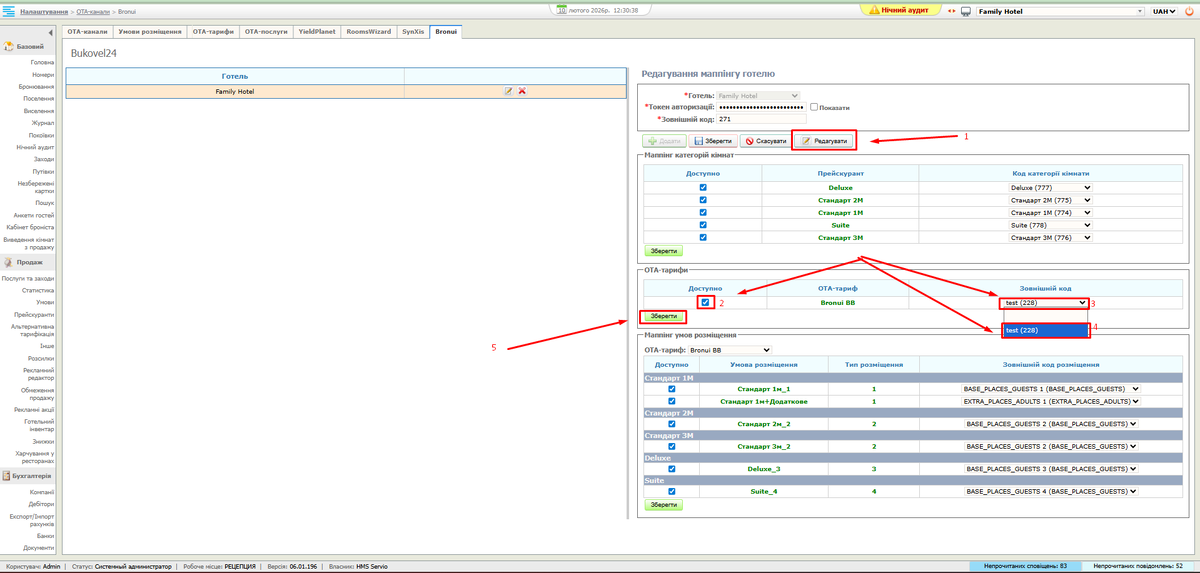 Screenshot Rates.png